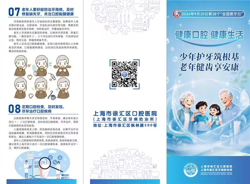 微信图片_20260915100242.jpg